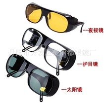 Cycling wind and dust goggles sunglasses night vision goggles protective anti-impact glasses