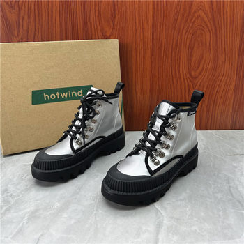 Thick-soled genuine leather martin boots on sale at a loss