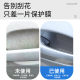 Skoda Komik Super Octavia car door handle protective film door bowl handle film door anti-scratch sticker