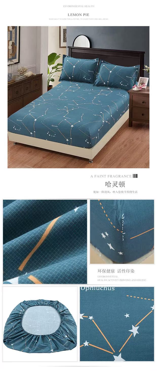 Xin Qiyi Giường bông trải giường đơn ba bộ bông trẻ em Simmons bảo vệ giường mẹ ga trải giường chun đẹp	