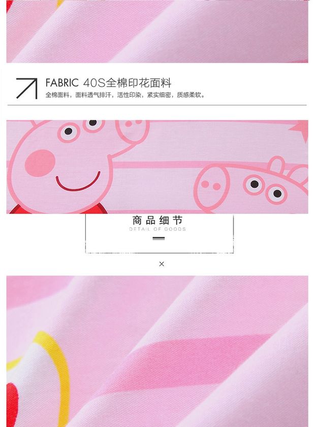 Xin Qiyi Giường bông trải giường đơn ba bộ bông trẻ em Simmons bảo vệ giường mẹ ga trải giường chun đẹp	