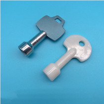 Municipal Sanitation Property Iron Sheet Trash Cans Universal Inner Triangle Key Property Fruit Leather Case Triangle Iron Lock Matching Key