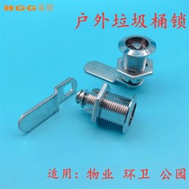 Outdoor Trash Can Lock Zinc Alloy Gold Triangle Lock Plastic Key Stainless Steel Sanitation Rubbish Fruit Leather Case Versatile Accessories