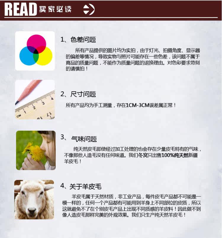 Pantalon cuir homme Peau de mouton - Ref 1482746 Image 18