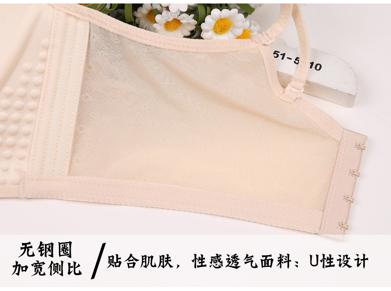 Để đồ lót lớn chính hãng tập hợp nâng ngực thoáng khí không có vành ống áo ngực hàng đầu áo lót đúc