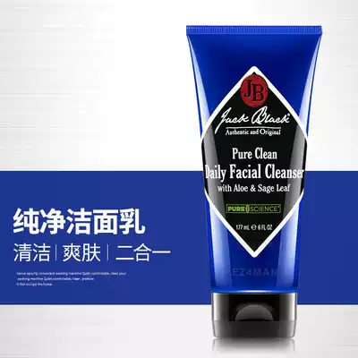 Jack Black Pure Daily Facial Cleanser 177ml Oil control moisturizing Moisturizing Gentle cleansing facial cleanser for men and women