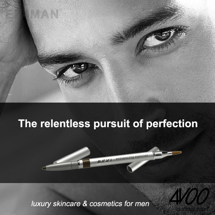 4VOO men's special eyeliner waterproof and sweat-proof non-sickness double head with eyeliner brush type men's clear electric eyes