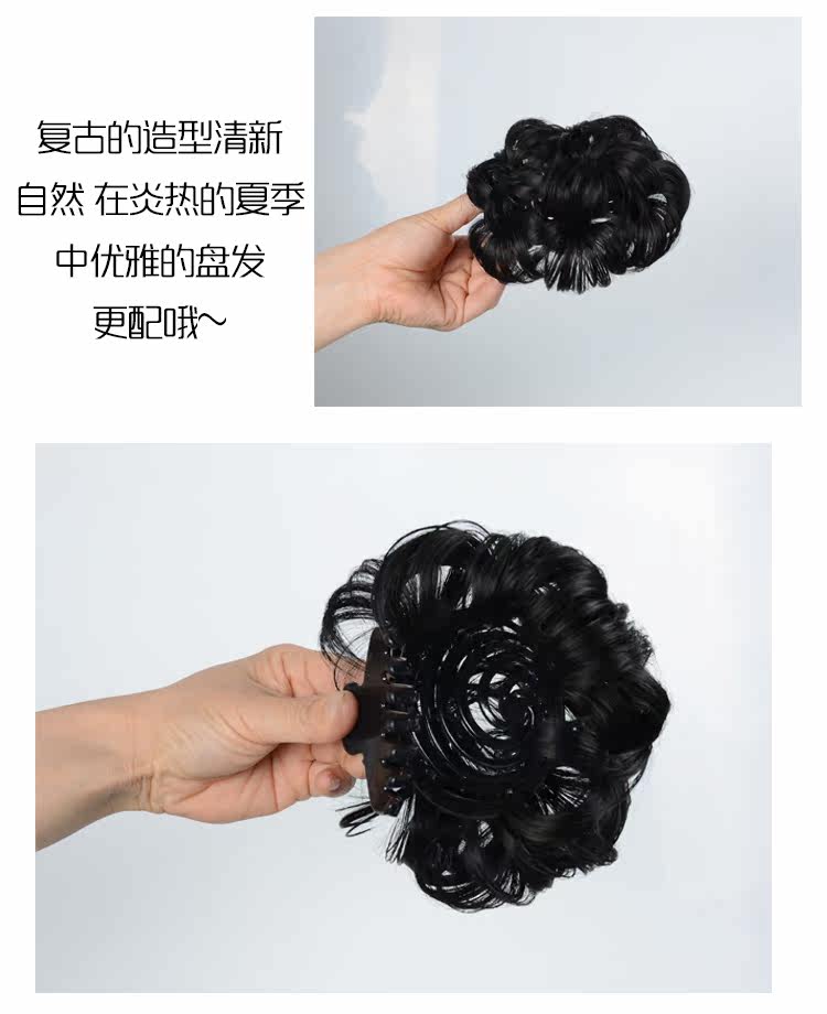 Extension cheveux - Chignon - Ref 237035 Image 15