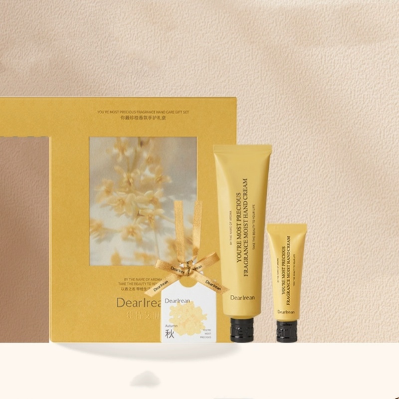 【礼物推荐】独特艾琳