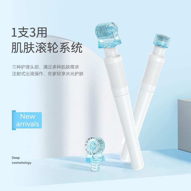 3in1スキンローラーマイクロニードルローラー美容家庭用輸入ミノ育毛頭皮目シールスタンプ