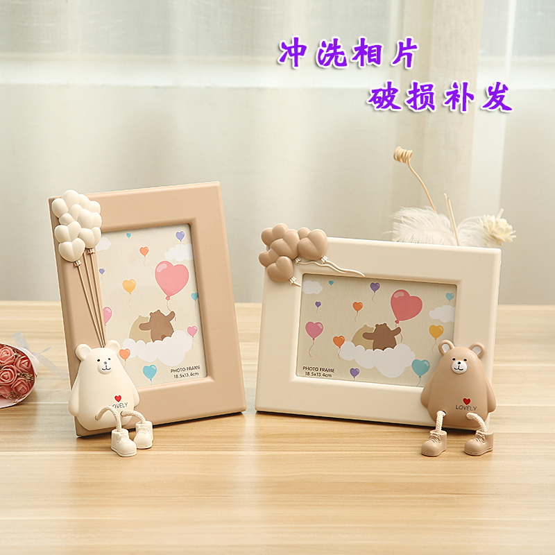 6inch 7inch Cartoon Cute Kindergarten Photo Frame Creative Mouse Stand Children's Photo Frame Baby Photo Frame Production 6inch 7inch Cartoon Cute Kindergarten Photo Frame Creative Mouse Stand Children's Photo Frame Baby Photo Frame Production