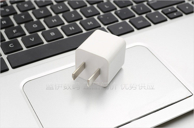 chargeur PISEN - Ref 1292079 Image 7