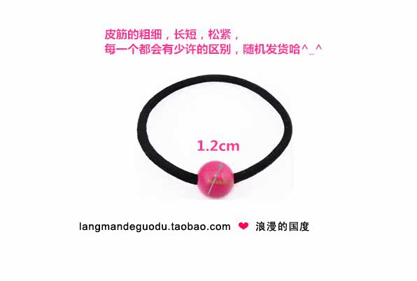 Accessoire coiffure GRAIN DE BEAUTE en autre - Ref 1202265 Image 12