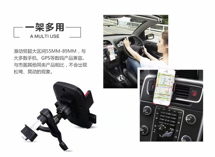 Support téléphone mobile - Ref 1361714 Image 17