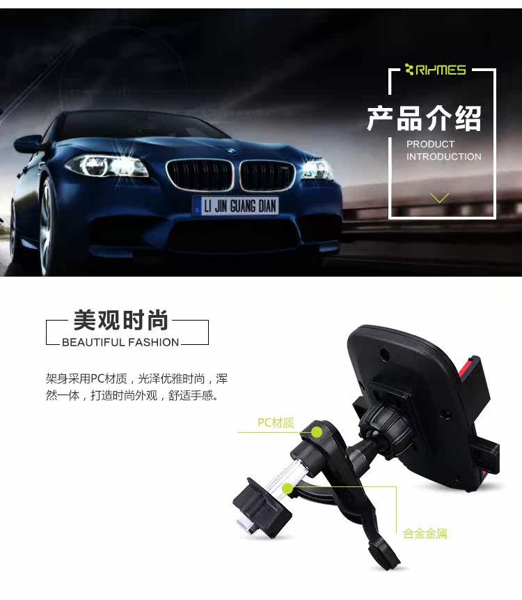 Support téléphone mobile - Ref 1361714 Image 15