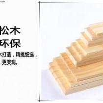 Solid wood adjustable cross stitch stand Handheld embroidery stand embroidery cross stitch stand Embroidery frame support tool