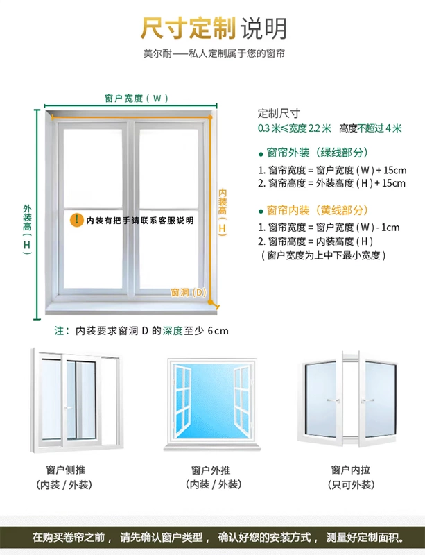 Merlin Jacquard rèm cuốn hiện đại tối giản không thấm nước kéo hạt nâng phòng tắm văn phòng tùy chỉnh - Phụ kiện rèm cửa