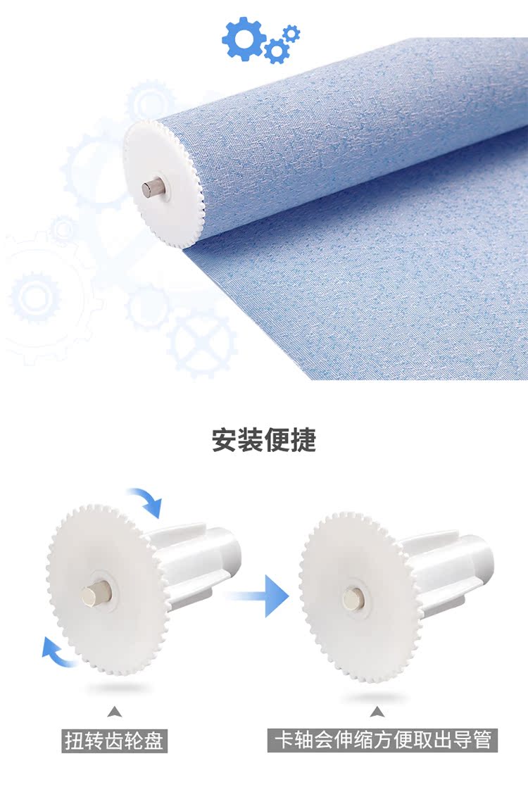 Merlin Jacquard rèm cuốn hiện đại tối giản không thấm nước kéo hạt nâng phòng tắm văn phòng tùy chỉnh - Phụ kiện rèm cửa ray rèm