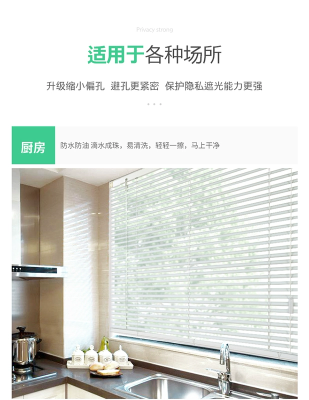 Mel S rèm tờ khoan rèm cuốn kháng miễn custom bếp PVC không thấm nước phòng tắm nhà vệ sinh - Phụ kiện rèm cửa bán thanh treo rèm cửa