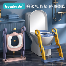 Childrens toilet Toilet ladder chair Female baby Child boy toilet Toilet rack cover Baby seat washer Stair type