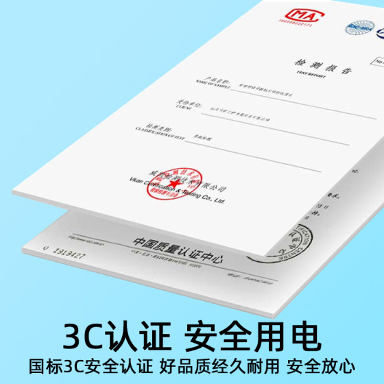 国标两插弯头8字尾电源线2芯双孔投影仪显示器携迷你小冰箱充电线