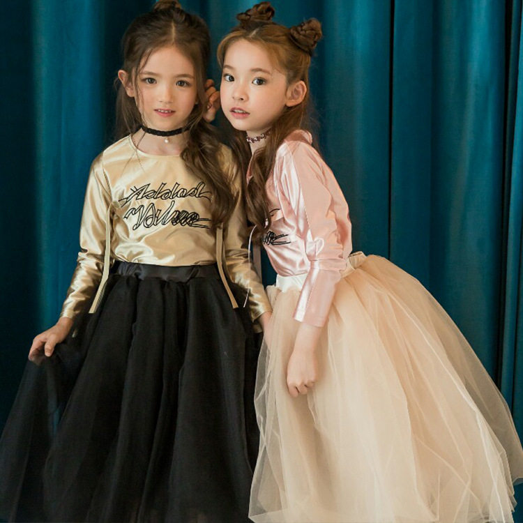 Jupe enfant - Ref 2052410 Image 9