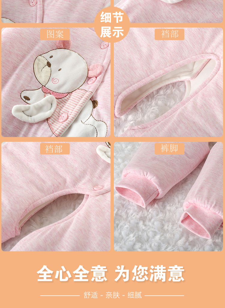Ngay cả vườn màu mới sợi trẻ sơ sinh mùa xuân và mùa thu mùa đông áo len jumpsuit cotton dày vừa đồ ngủ bé trai