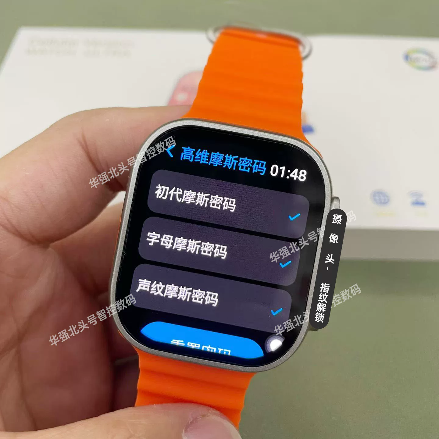 Смарт-часы с отпечатком пальца Huaqiangbei CD12max, чип W527, верх с слотами под карту, ультра студент