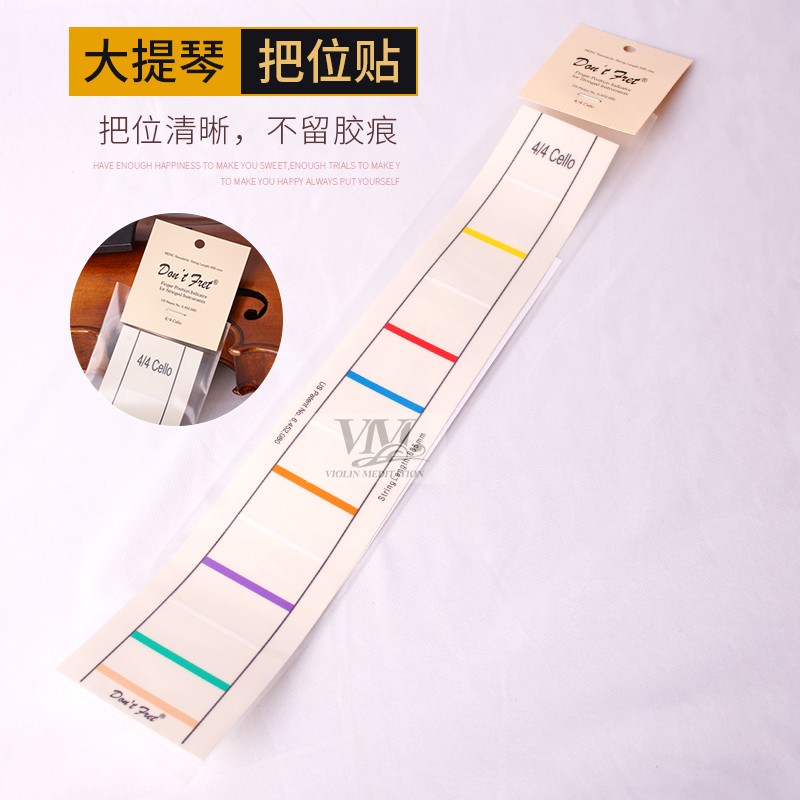 Imported cello sticker finger bit for children 1 8 adult scale fingering accessories fingerboard sticker