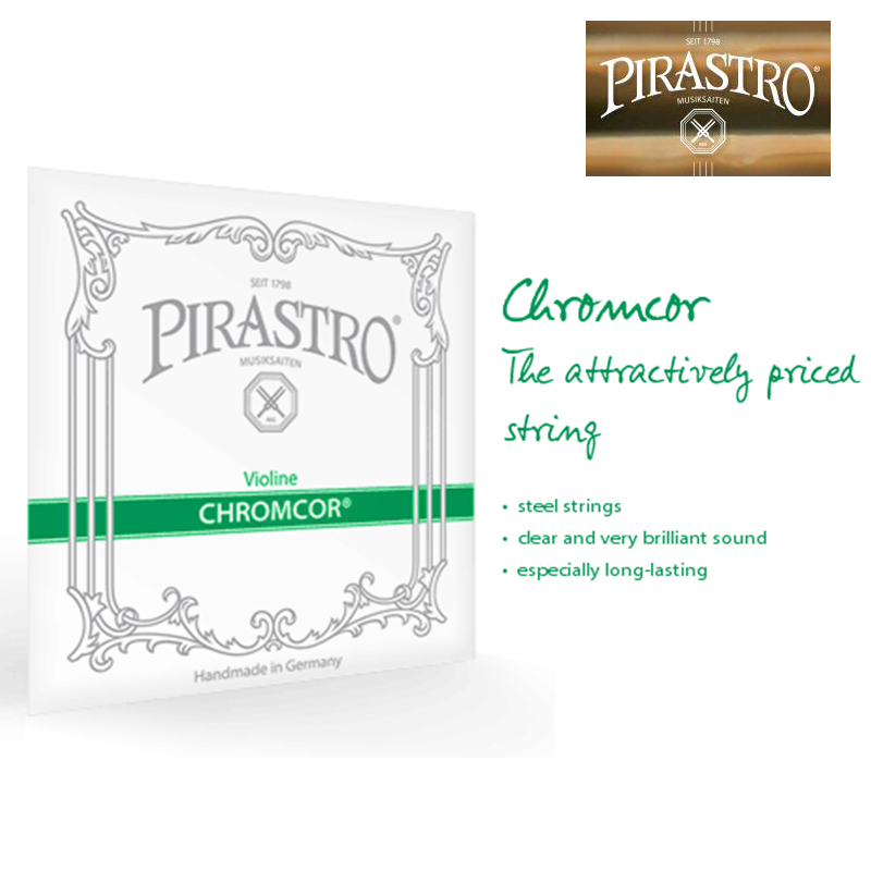 German imported violin strings PILASTRO performance grade steel strings Tonica green bar 4 4 violin strings