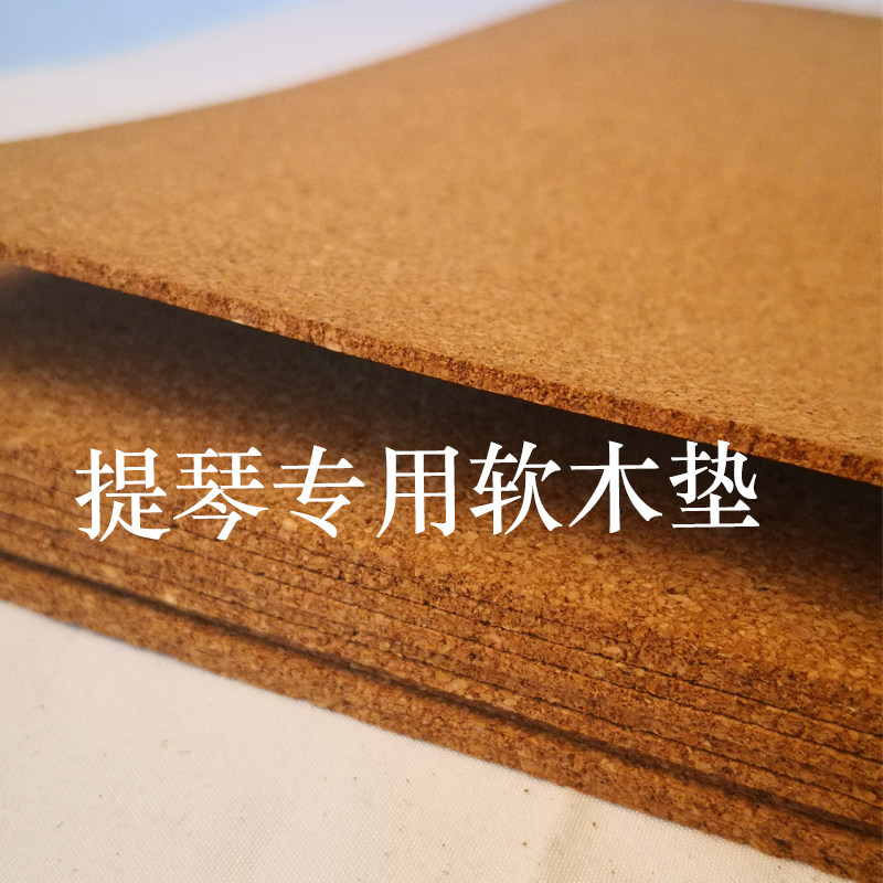 Violin cork mat Cheek pad Wood mat Wood cheek holder accessories Violin making accessories tool