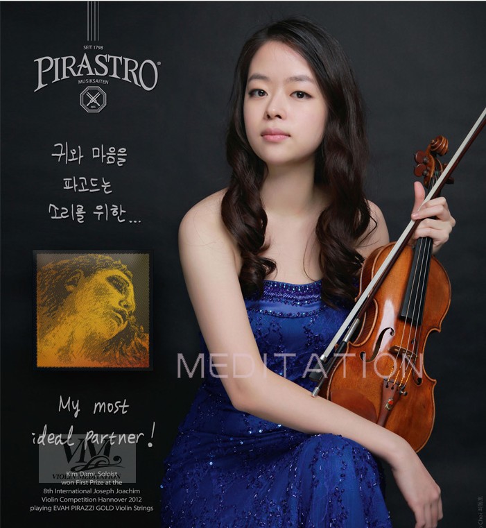 German original imported pilastro violin Golden Beauty 44 adult sets of strings Play violin strings