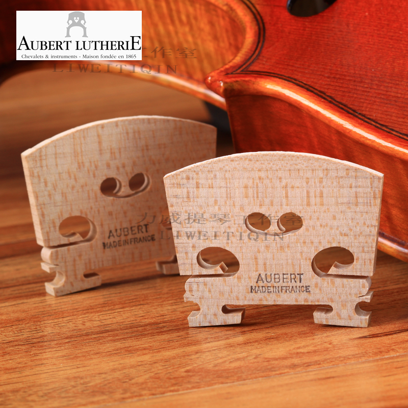 French import violin code AUBERT double-line code piano bridge explosive horse bridge accessories recommended