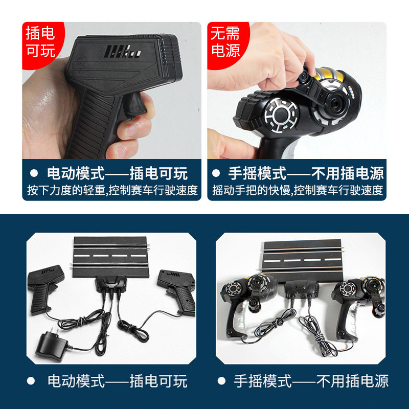 男孩最爱的赛车轨道车玩具，DIY拼装成停车场城市大楼，这是2025年的热门益智礼物🎁吗？