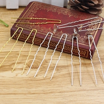 diy handmade hair accessories material hairpin U-shaped clip hairpin hair comb bride headgear hair hairpin accessories accessories