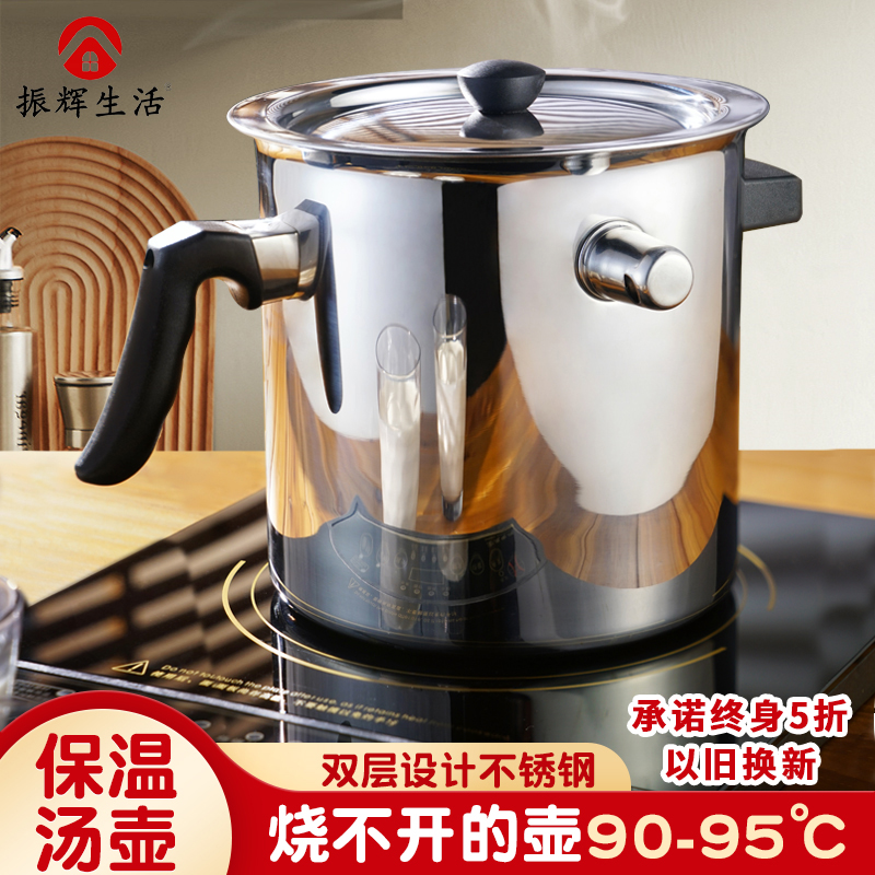 Zhenhui Life Hot Milk Pan Stainless Steel Home Induction Cookers Hot Oil Coffee Deputy Food Cooking Milk Theorizer Small Pan Germany