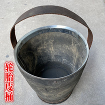 Tire Leather Ash Barrel Construction Site Cement Barrel Thickened Construction Tile Artificial Bull Gluten Mortar Bucket Furnishing Clay Works Stirring Drum