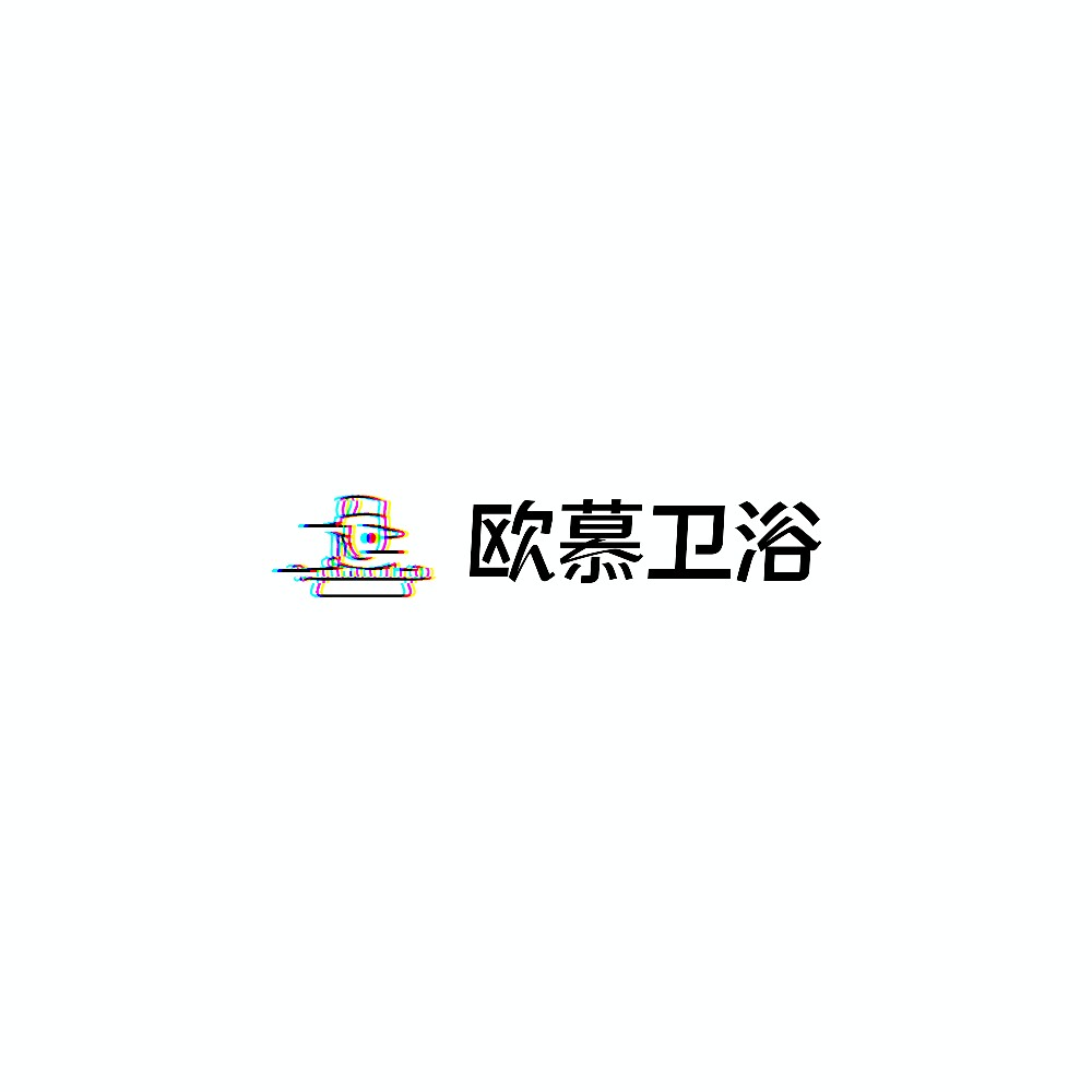 欧慕高端卫浴工厂直营店的LOGO