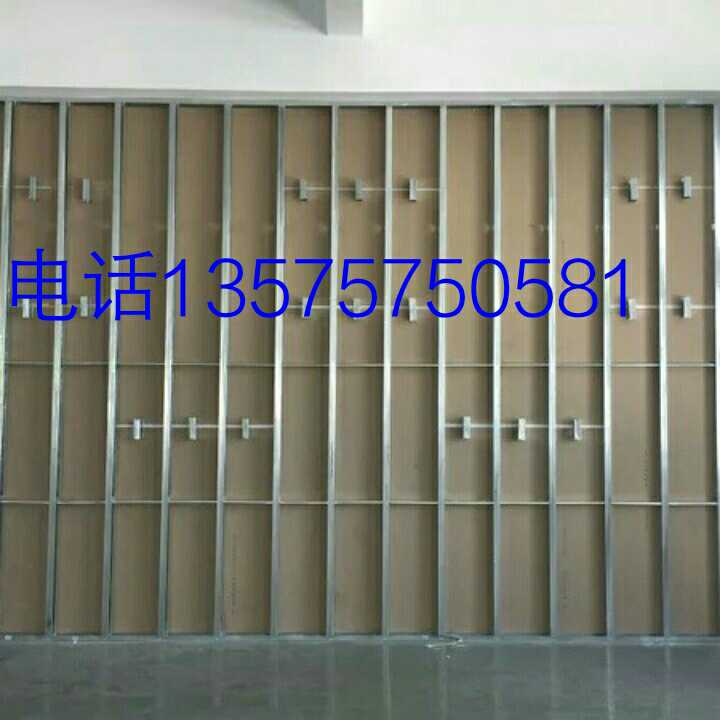 Xiaoshan Binjiang Yu Hang Gypsum Board Suspended Ceiling Plasterboard Partition Wall Partition Wall Shield Light Plasterboard Plasterboard Decoration