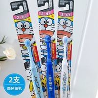Doraemon 2-6 лет) 2 штуки [случайный цвет]