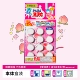 Peach Fragrance 12 капсул