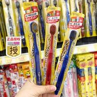 Япония импортированная зубная щетка ebisu huibai shi мягкая зубная щетка, большая голова, супер тонкий взрослый