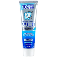 Увеличенная версия!Blue Strip Cool Mint 143G