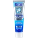 Увеличенная версия!Blue Strip Cool Mint 143G