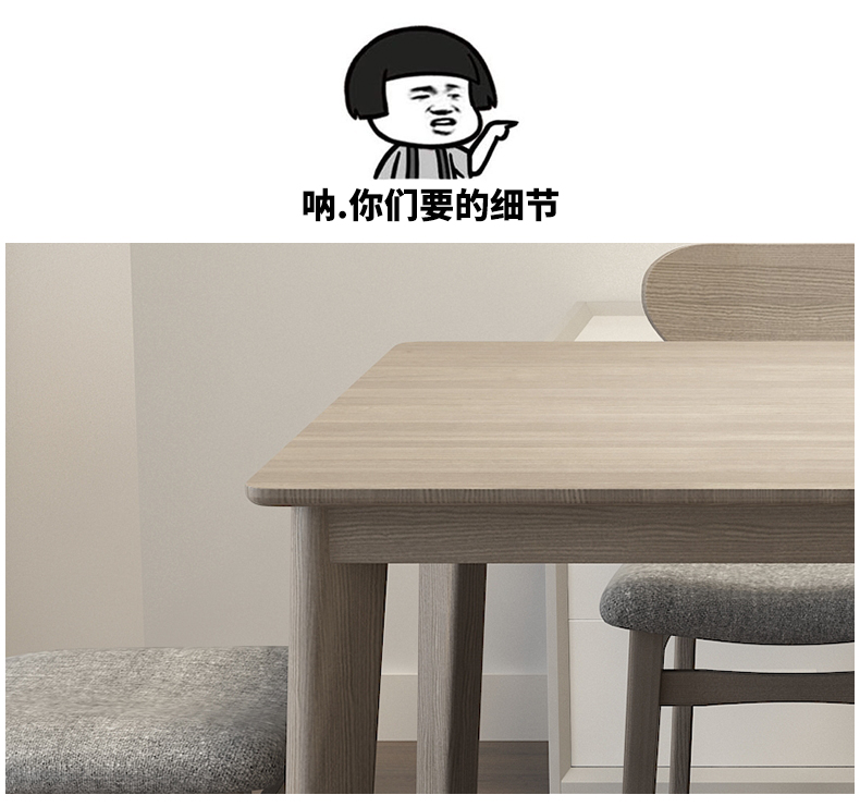 Phong cách Bắc Âu rắn bàn ăn gỗ và ghế kết hợp hiện đại căn hộ nhỏ bàn ăn hình chữ nhật phân ăn bàn nội thất nhà - Bàn bàn học