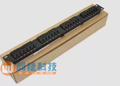 Gold-plated version of AMP AMP style super five network distribution frame AMP24 port distribution frame Commscope distribution frame