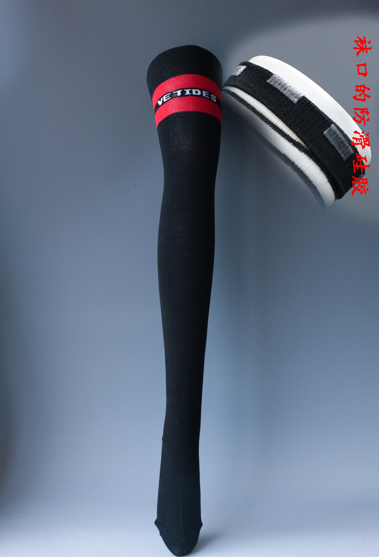 Day Ensemble with kneecap in kneecap, two bar stockings socks Sox silicone rubber anti-slip no slip dance beauty leggings socks