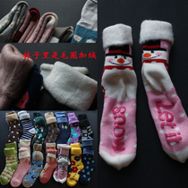 Autumn and winter velvet floor socks Womens winter adult velvet thickened warm home sleep socks Mens silicone non-slip socks