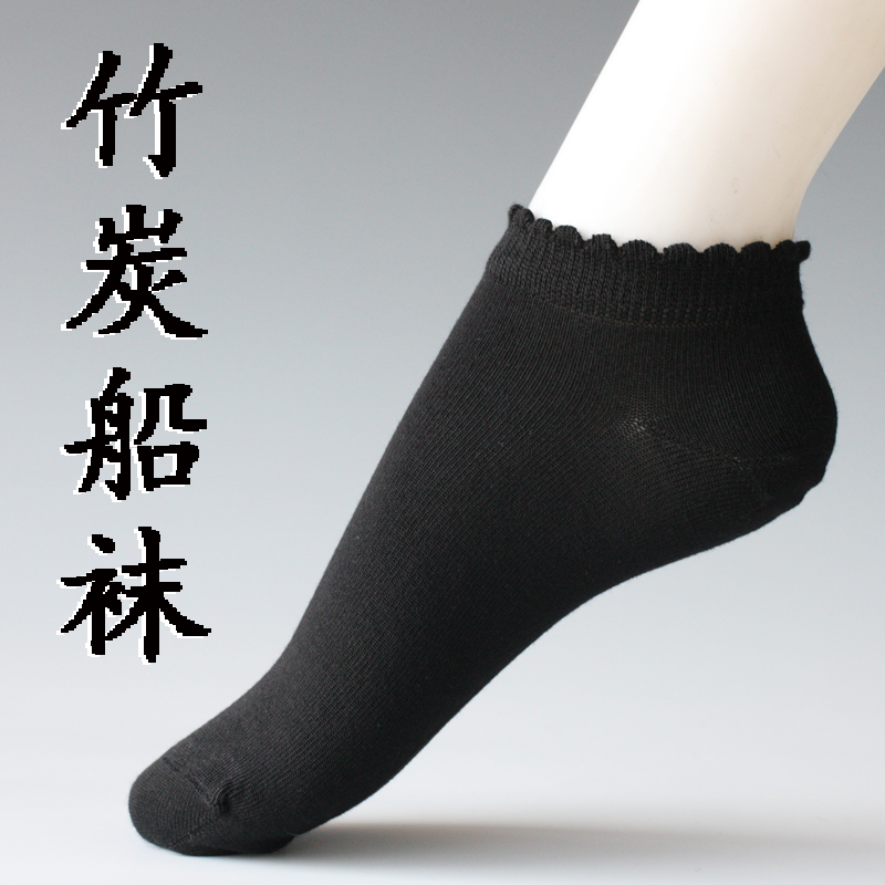 Foreign trade original single thickened towel bottom bamboo charcoal fiber invisible socks deodorant running ball spring and autumn regular black women's socks