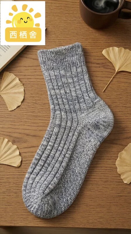 Original Plant-Based [93% Hemp Socks] Plant-Based, Breathable, Moisture-Wicking, and Foot-Protecting for All Seasons